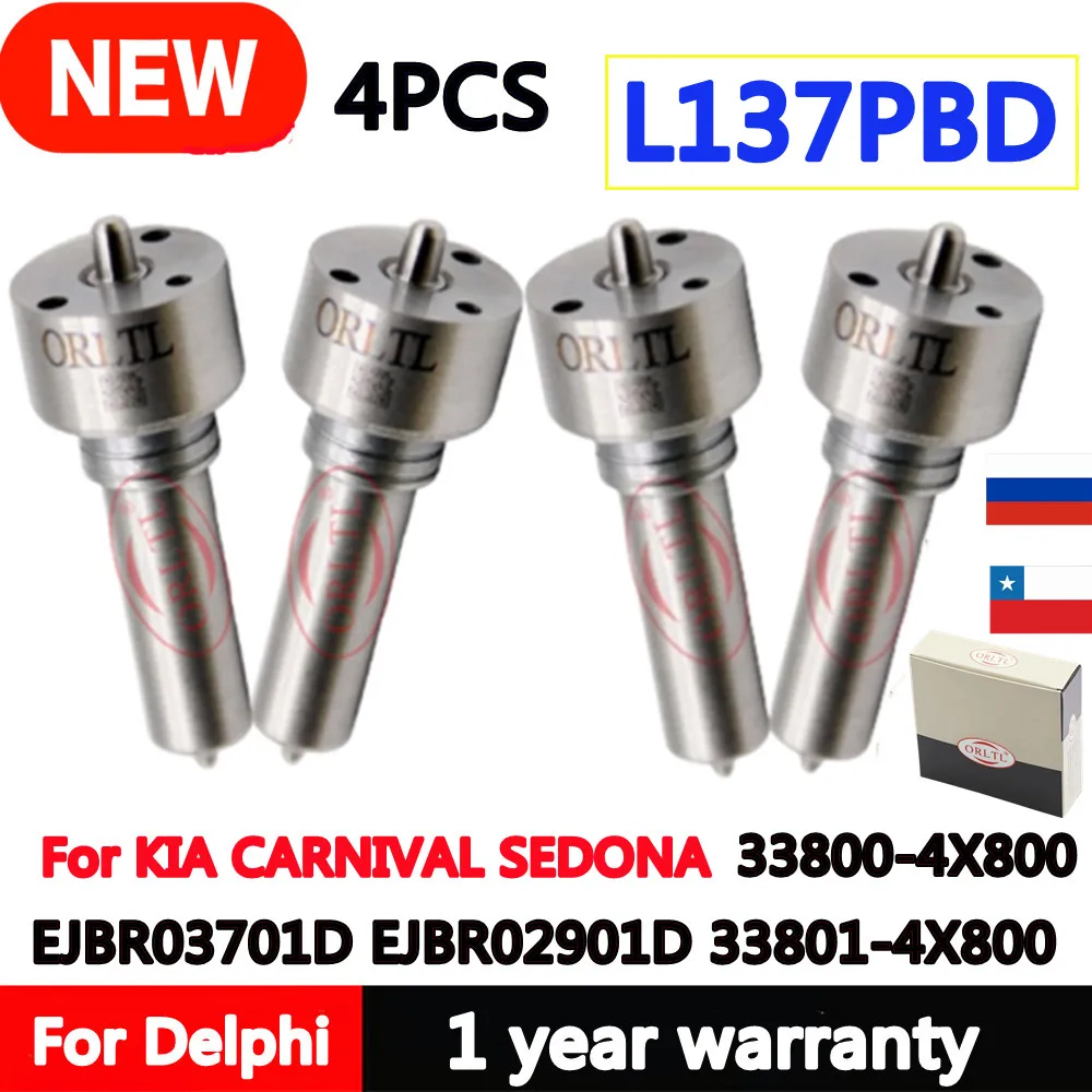 

4 шт. L137PBD L137PRD инжектор EJBR03701D EJBR02901D 33801-4X800 33800-4X800 дизельная топливная форсунка D137 для KIA CARNIVAL SEDONA