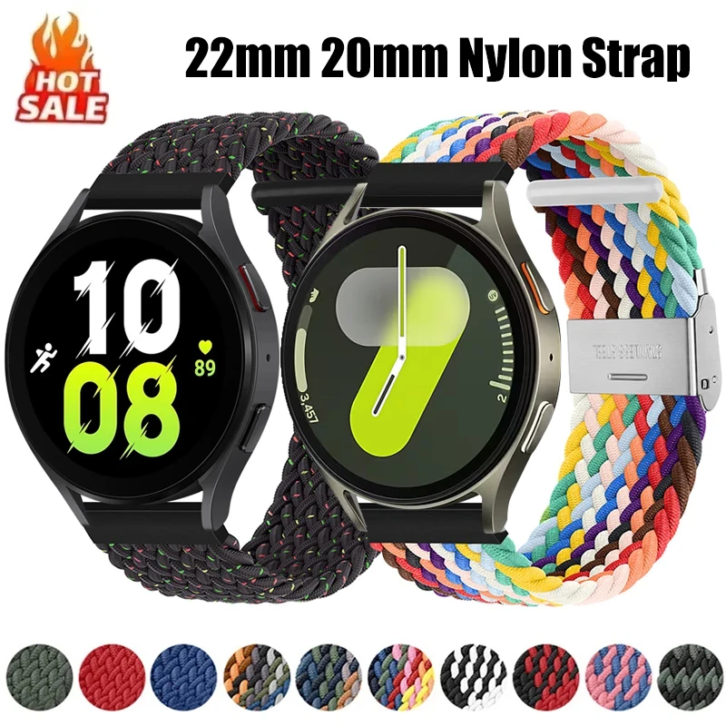22Mm 20Mm Nylon Str… - image