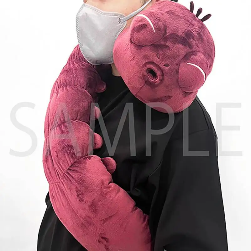 

Jujutsu Kaisen Cosplay Fushiguro Megumi Jujutsu Kaisen Uryu 120cm Anime Merchandise Cosplay Props Halloween Props