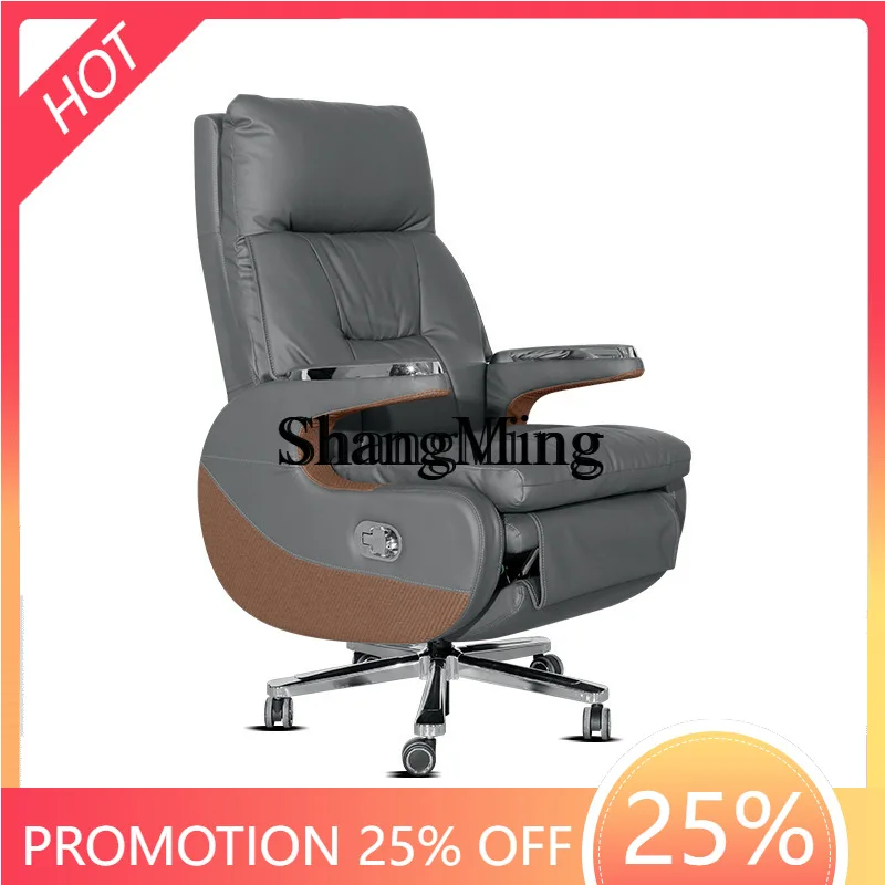 

FG Sedentary Business Classroom Chair Modern Simple Reclining Dual-Use Home Comfortable Boss Chair