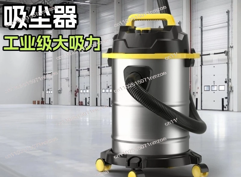Household Commercial Industrial Vacuum Cleaner High Suction Wet Dry For Hotel Construction