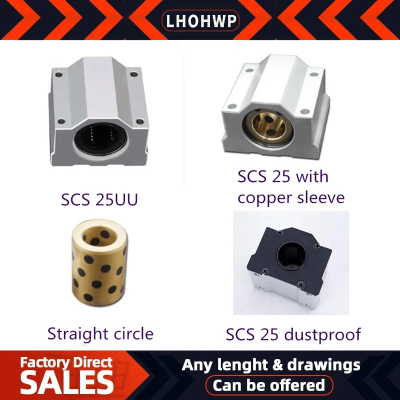 Linear Slider Bearing Optical Axis Seat Guide Rod Seat Box Type SCS25/SCS25 Copper Sleeve/SCS25 linear Circle/SCS25 Dustproof