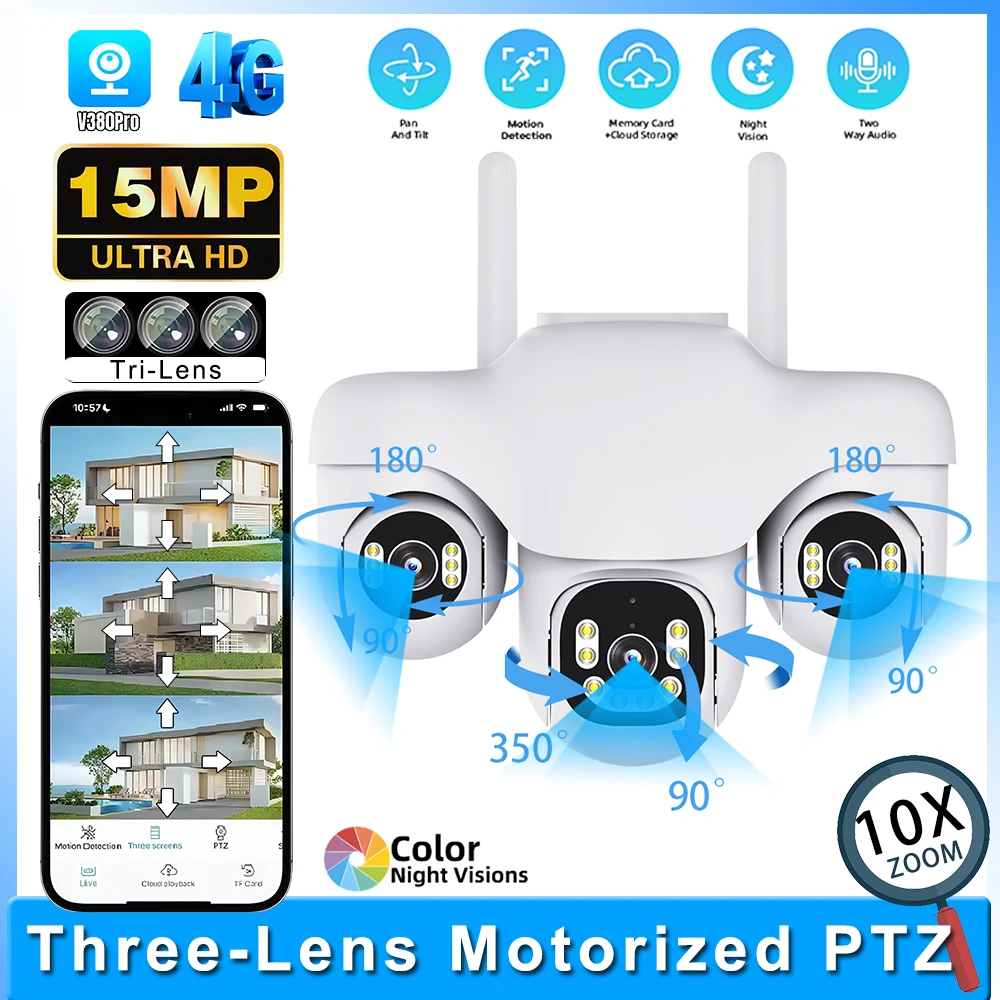 15MP Three Ptz Trip… - image