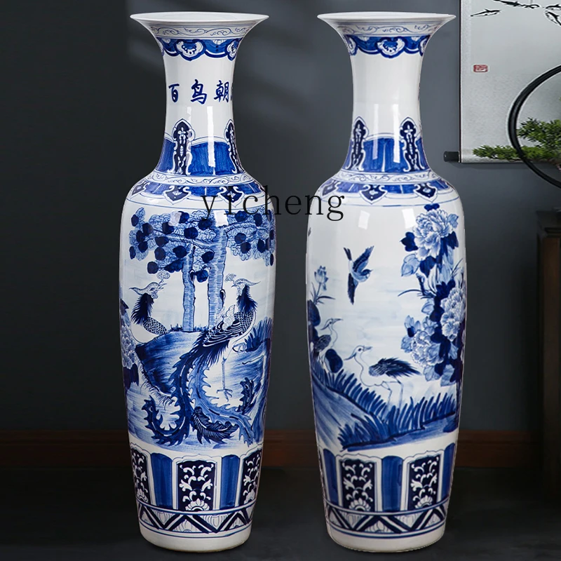 Zc Ceramic Floor Large Vase Hand Painted Blue and White Porcelain Living Room Decoration Large Ornaments