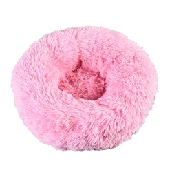 1 Piece Super Soft Pet Bed Pink Cotton Kennel Dog Round Cats Winter Warm Sleeping Bag Long Plush Puppy Cushion