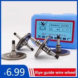 High-Quality EDM Guide Wheel for Precision Wire Cutting accessories 070 077 571 451 561 020 529