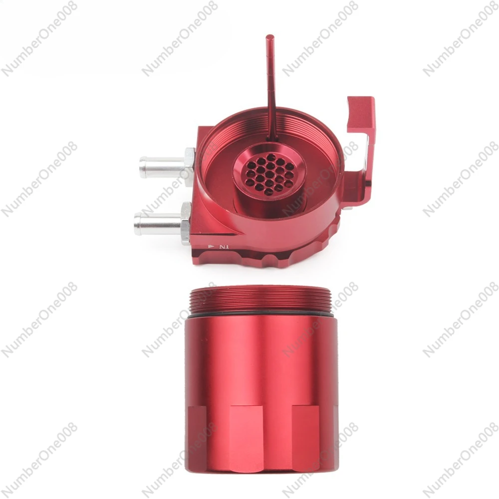 Car modification machine oil pot 300ML oil breathable pot exhaust gas circulation pot