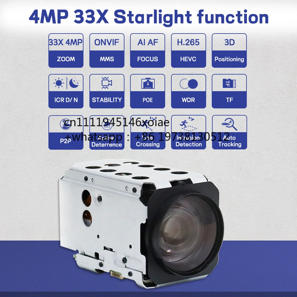 4MP AI Machine Vision Camera Module 33x Optical Zoom | Auto Focus QR Code Scanner PoE Night Vision Industrial Automation UAV