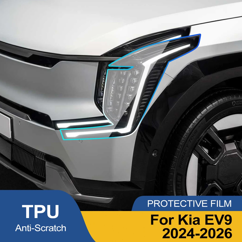 TPU Car Headlight Protective Film for Kia EV9 2024-2026 Smoke Black High-Gloss Pre-Cut PPF Anti-Scratch Vinyl Wrapping Film - view 2