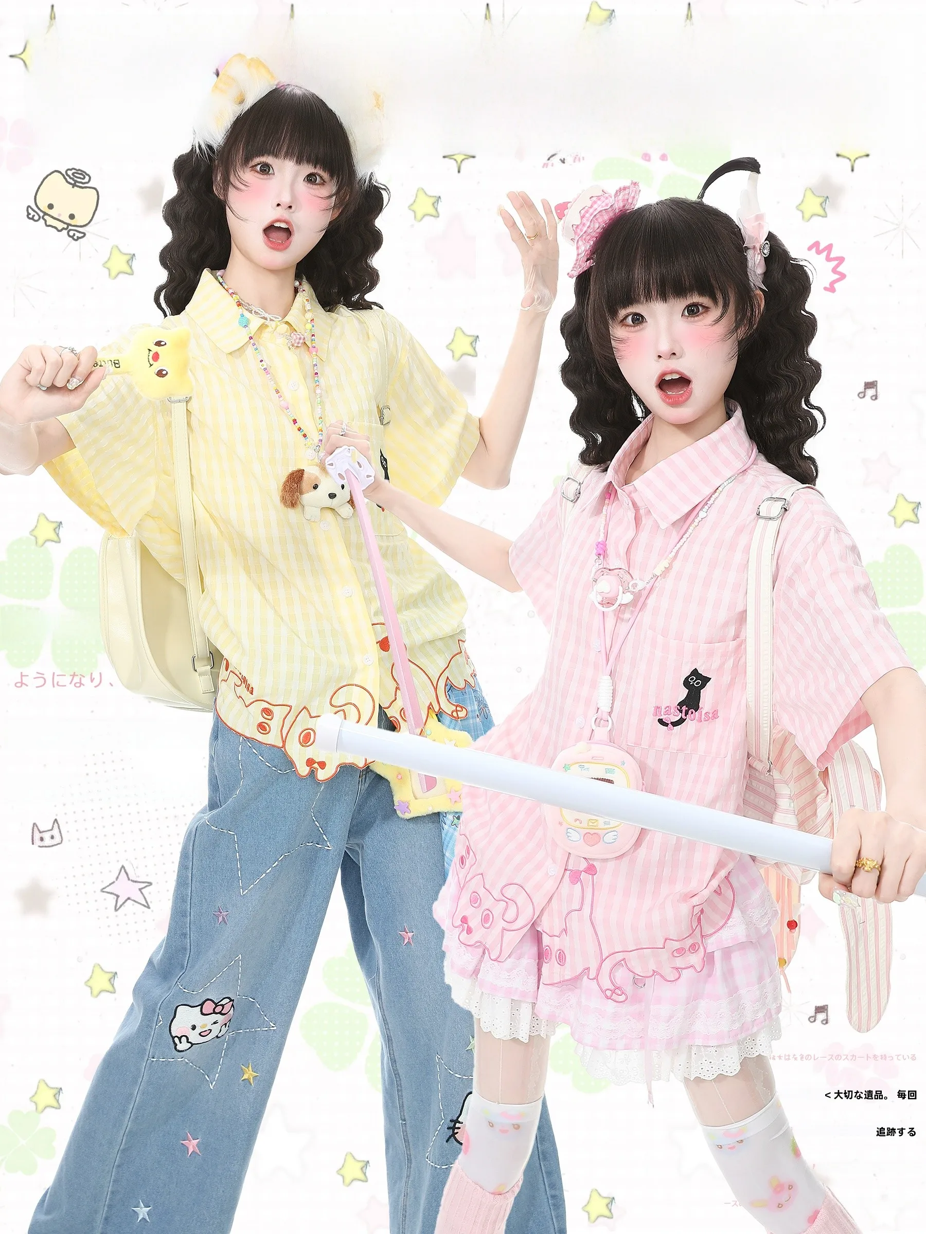 

Blue Ghost Park Languid Park Embroidery Ne ort Sve Women's Summer irt Casual Loose Fit Four Seasons Wear