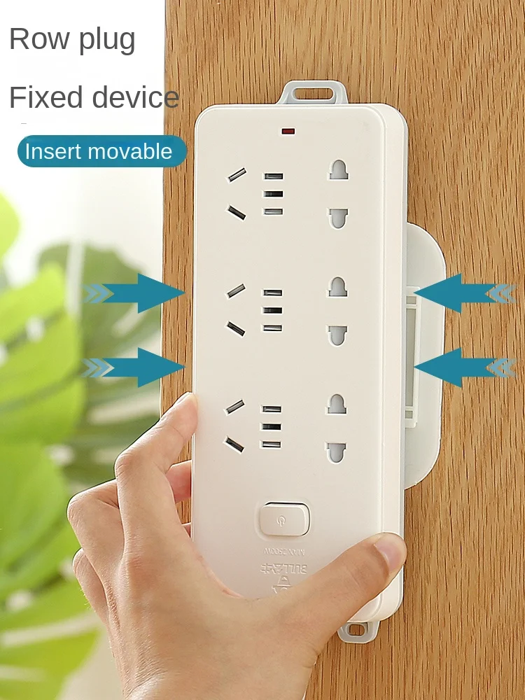 Power Strip Holder Wall Sticker Wall Storage Seamless Power Strip Punch-Free Patch Panel Socket Wall Mountable Adhesive Type