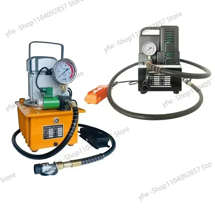 QQ-700 Portable Electric Hydraulic Pump, Ultra-Small Hydraulic Station, High Pressure Hydraulic Oil Pump, 1.2KW, 3700r/min