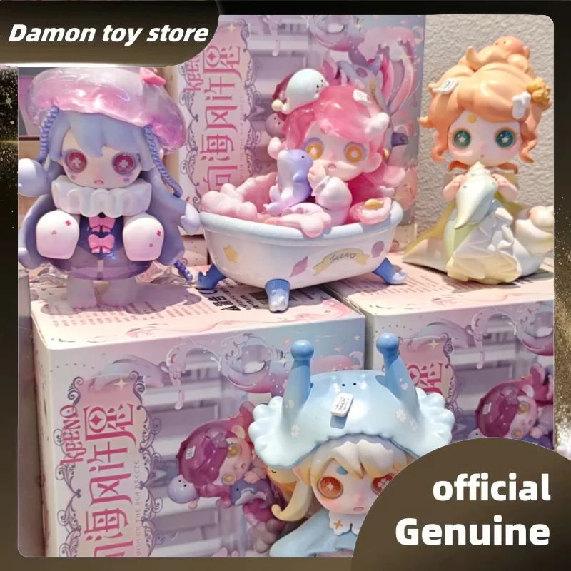 

New Genuine Keeno V3 Wish On The Sea Breath Series Blind Box Dreamy Style Design Lovely Trendy Toys Keeno Mystery Box As Gifts
