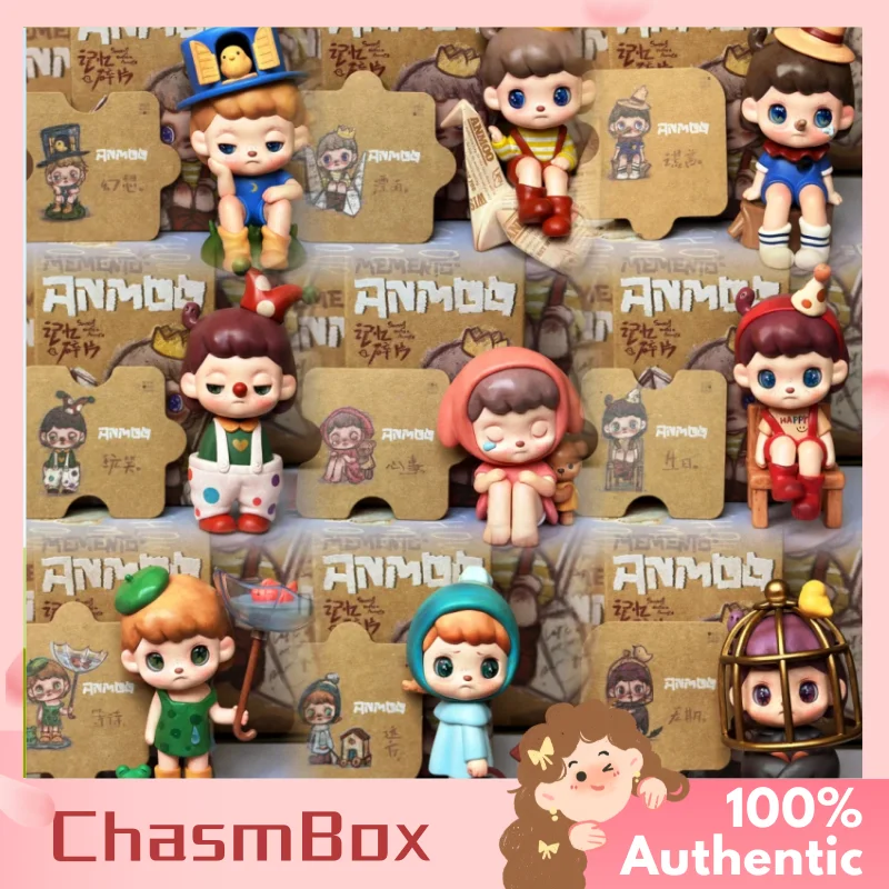 

Настоящая серия фрагментов памяти Anmoo, слепая коробка, настоящий идеальный подарок для всех возрастов, бесконечные забавные очаровательные украшения для рабочего стола