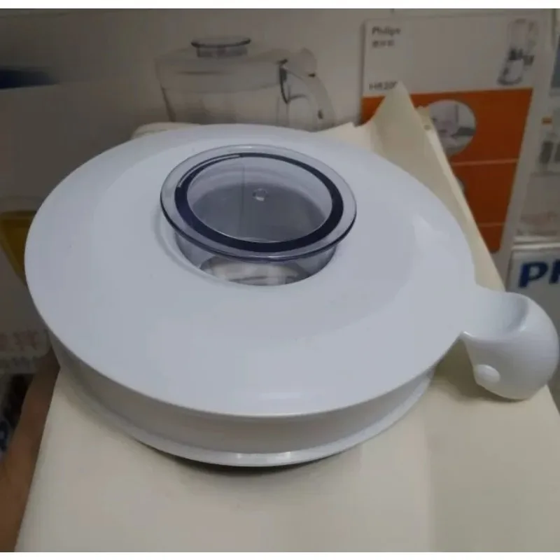 Suitable for Philips HR2004HR2006 Mixer Cooking Machine Mixing Cup Lid Plastic Cover Small Measuring Cup Accessories