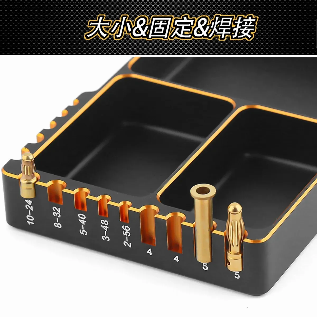 Alloy Material Mobile Repair Box Screw Storage Measuring Tool Screw Mat Tray Bolts Nuts Screw Storage for RC Car Boat Drone