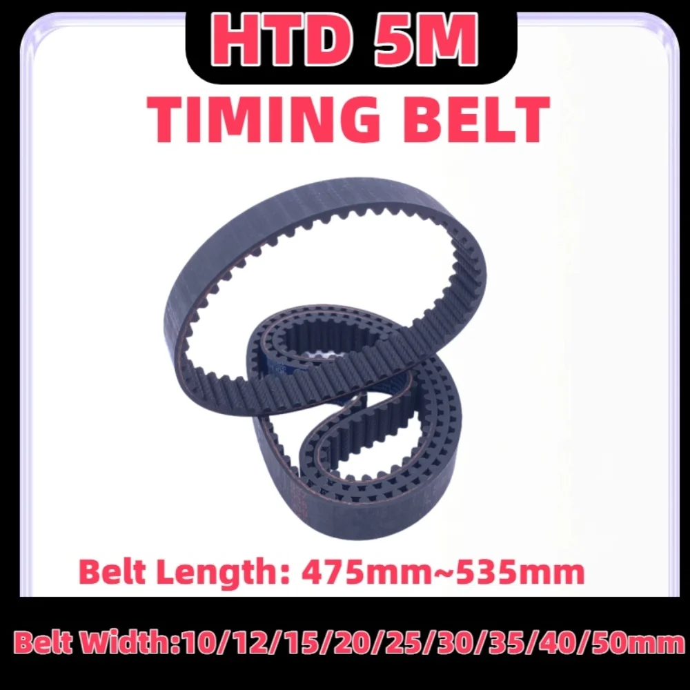 

HTD 5M Rubber Timing Belt Length 475 480 485 490 495 500 505 510 515 520 525 530 535mm Belt Width 10-50mmHTD 5M Closed Loop Belt