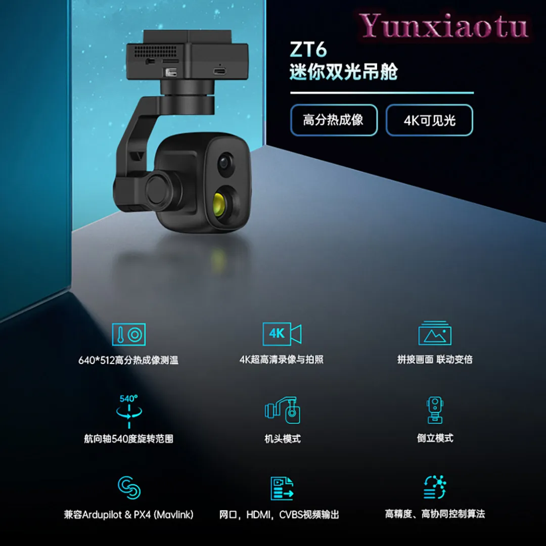 SIYI ZT6 Mini Dual Sensor Gimbal Camera 640x512 Thermal Imaging 4K CMOS 3 Axis Lightweight 177g for Drone