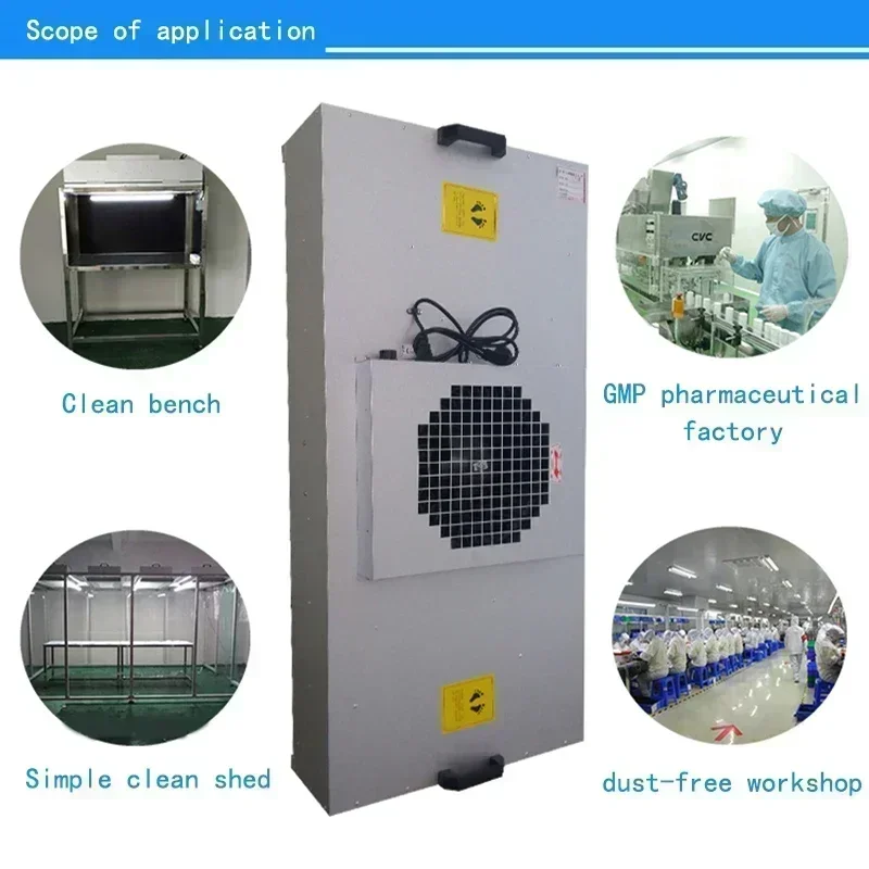 Hundred-level Laminar Flow Hood Filter Air Purifier LK FFU Purification Unit Air Purifier 1175 * 575*320 Dust-free Workshop