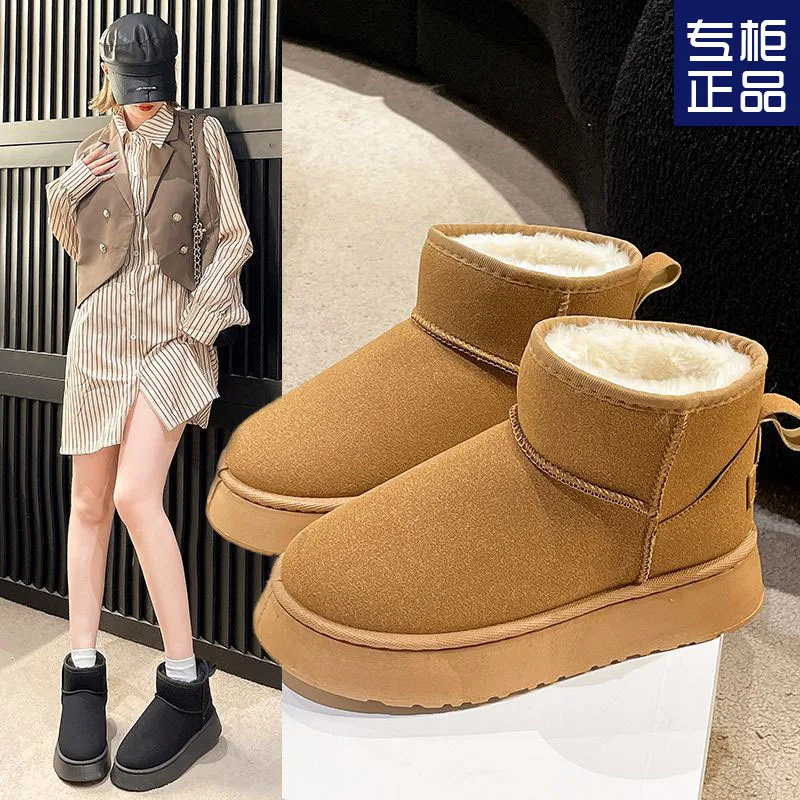 Luxury Winter Women Short Plush Warm Snow Boots Casual Shoes New Suede Fur Chelsea Ankle Boots Flats Platform Ladies Shoes Botas