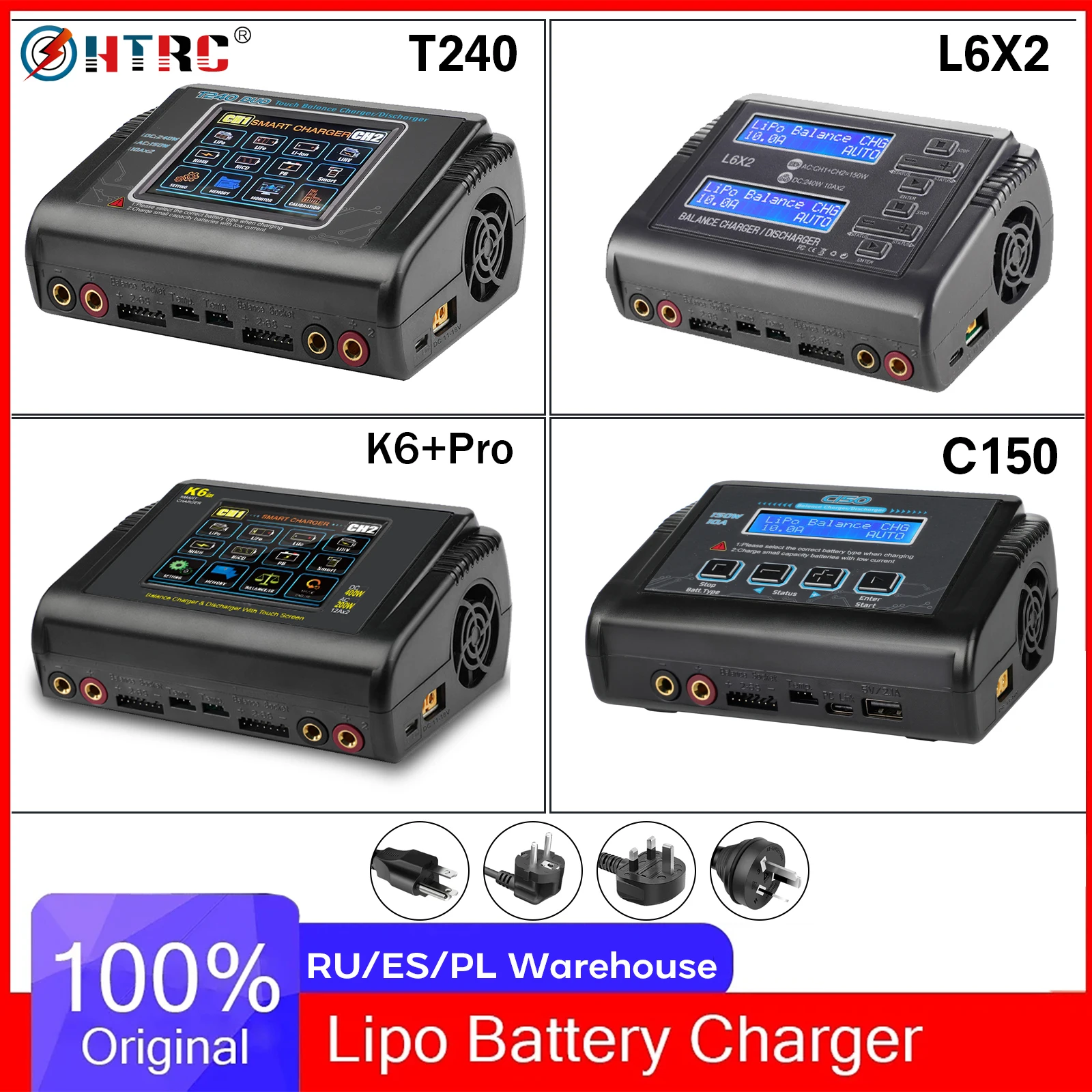 Dual Channel LiPo Charger 150W 240W