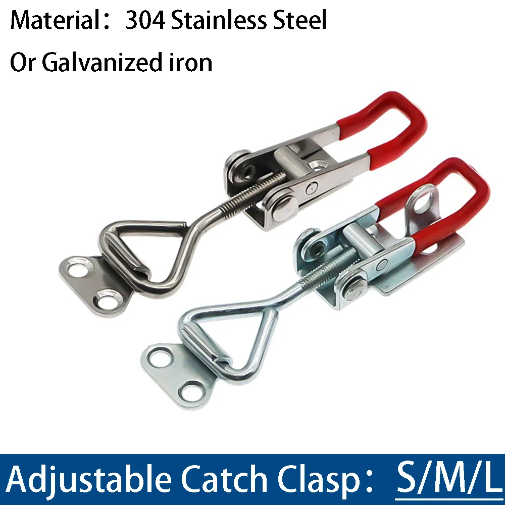 Fixtures Adjustable Toolbox Case Metal Toggle Latch Catch Clasp Quick Release Clamp Anti-Slip Push Pull Toggle Clamp Tools 1Pcs