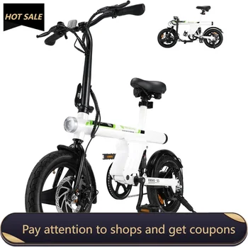 Image Electric Bike for Adults 500W Motor, 20 mph Folding Ebike, 14" Adults Electric Bicycles with Smart Uphill, 280.8Wh Battery