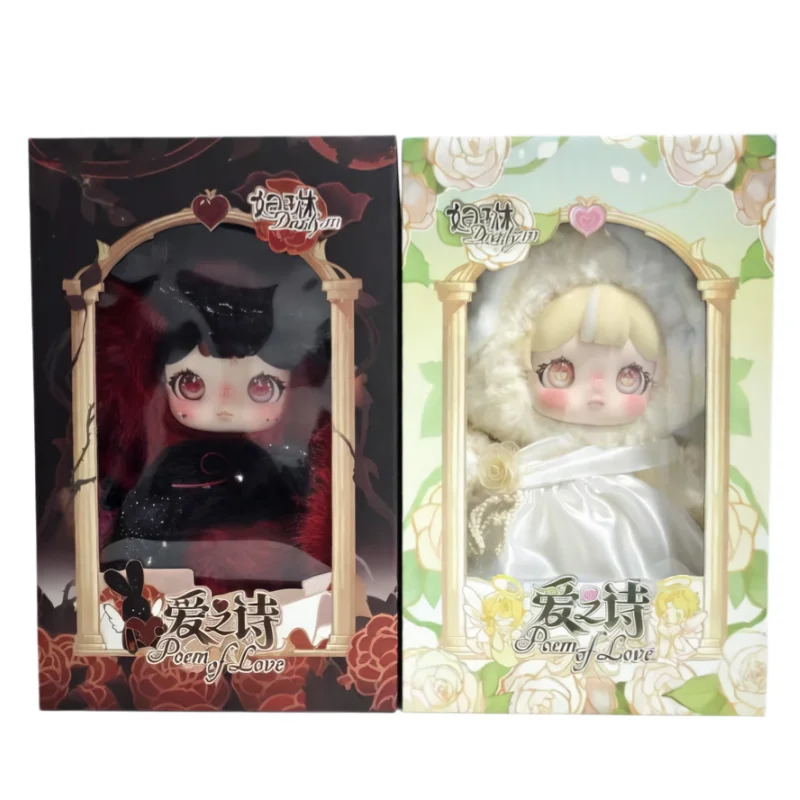 

Genuine New Product Three Treasures Darlene Love Poem - Valentine'S Day Limited 600% Blind Box Plush Keychain Display Girl Gift