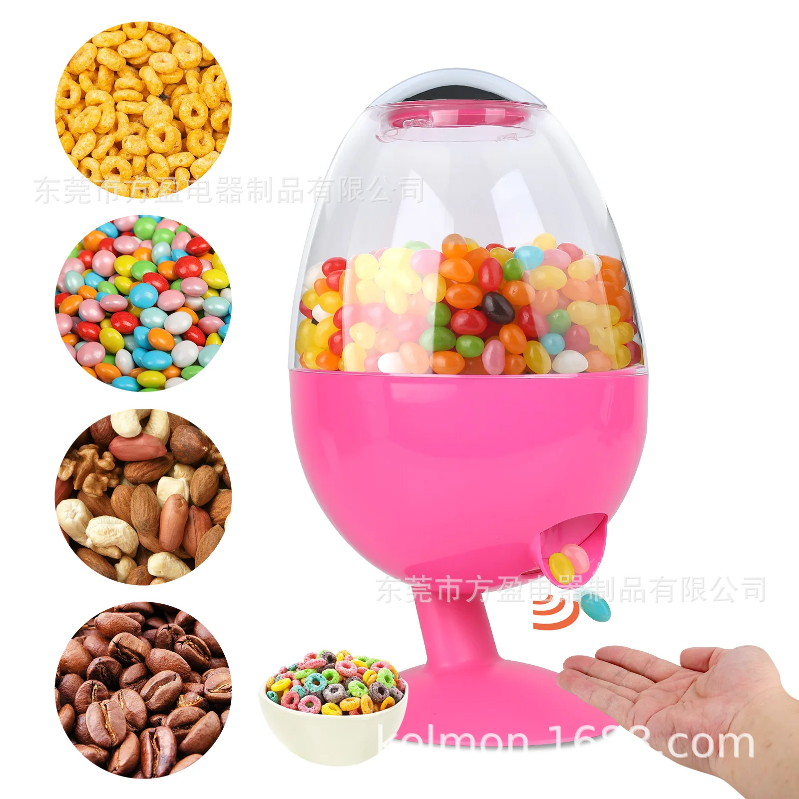 Snack storage storage tank Multifunctional automatic sensing contactless candy dispenser
