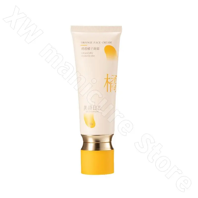 Beauty Log Orange Cream Makeup Pre-cream Base Isolation Moisturizing Oil Control Invisible Pores Lasting and Suitable 50g
