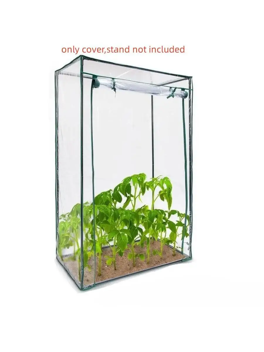 

100x50x150cm 39.37x 19.69x59.06inch Portable Garden conservatory cover PVC greenhouse breeding seedlings wind insulation plant T