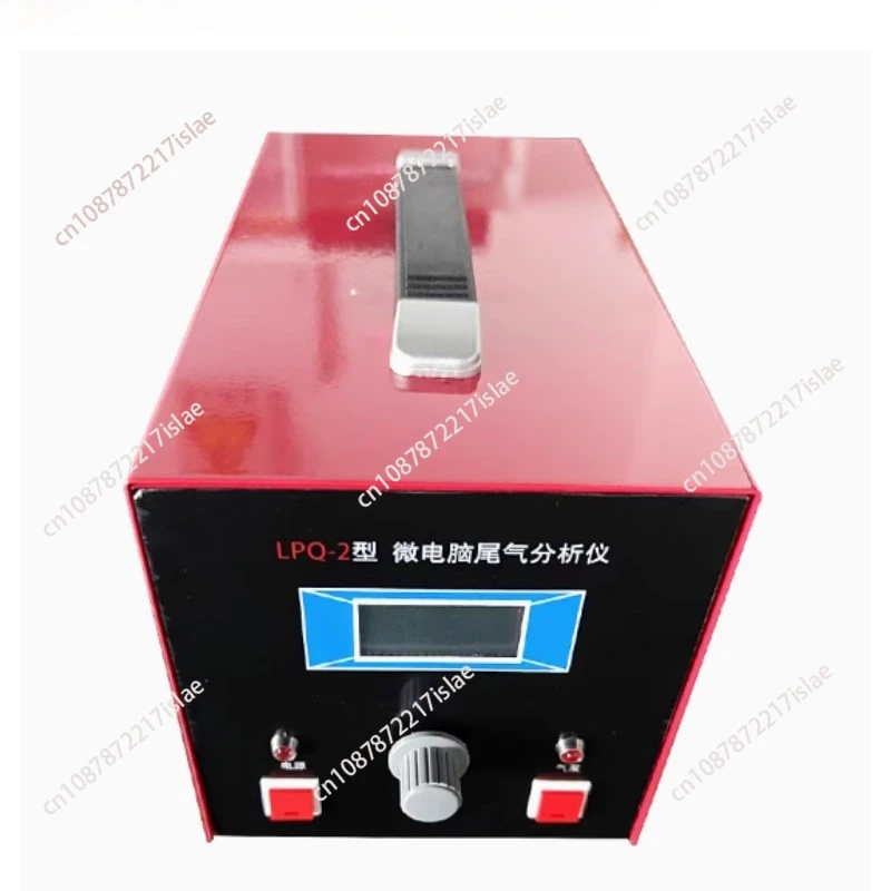 LPQ-2 Car Exhaust Emission Analyzer oxyge Content Detector Repair Shop Detection ga Smoke Meter Portable