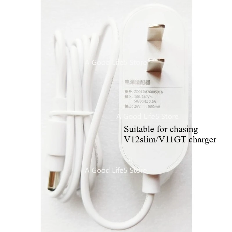 

Подходит для поиска пылесоса V12slim, двойная вращающаяся щетка 2-в-1, плоская всасывающая батарея V11GT, аксессуары для вращающейся щетки