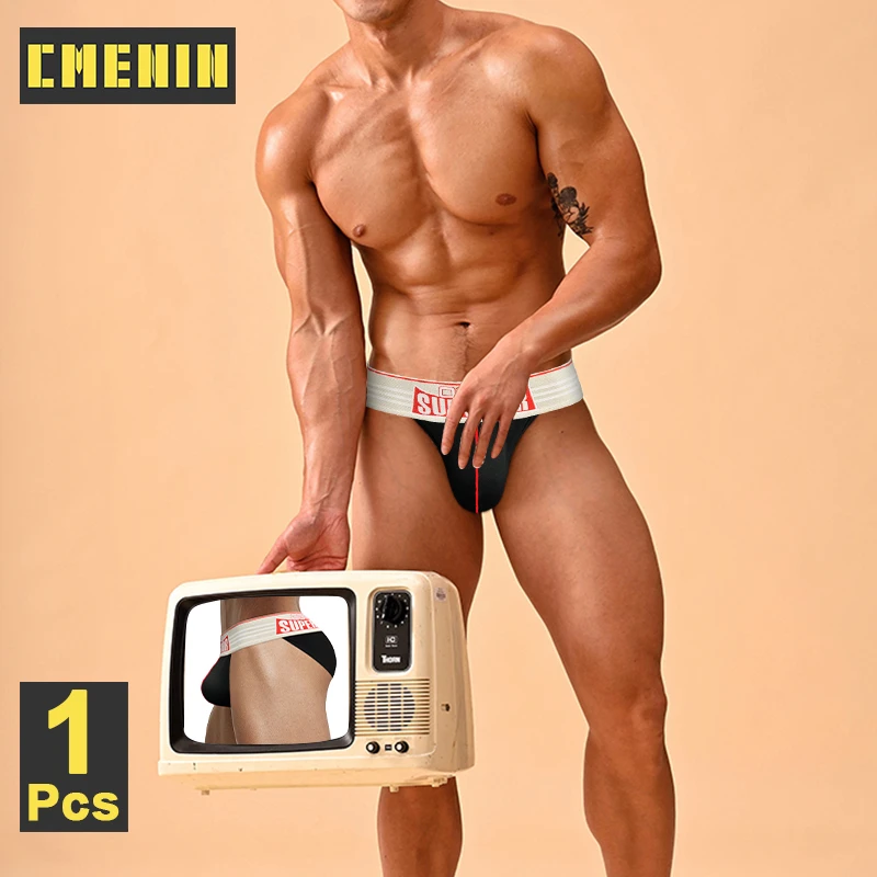 CMENIN Sexy Mens Underwear Briefs High Cut Man Pouch Cuecas Cotton Bikini Underpants Sissy Panties Gays Men\'s Jockstrap Briefs