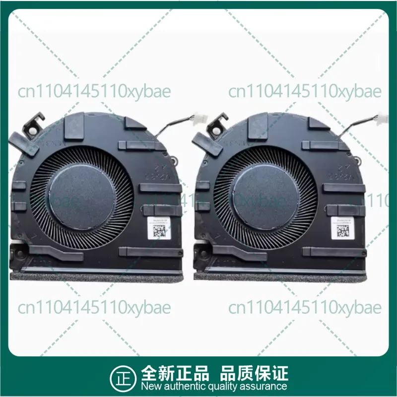 Replacement Cooling Fan for HP Shadow Wizard 8 15-FA TPN-Q278 N13304-001