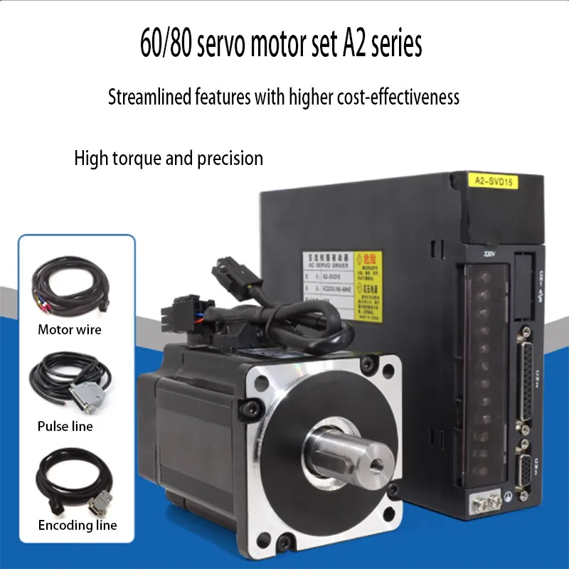 A2M servo motor set 60SV01330/80SV02430/400W750W1KW driver 220V controller pulse signal 24V vertical band brake