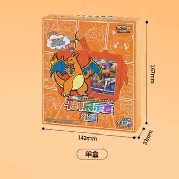 10 最佳銷售 原版寶可夢卡牌 - №4