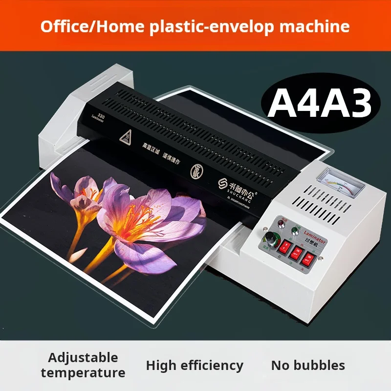 A3 Thermoplastic Laminating and Cold Hot Laminating Machine, A4 Sealing Machine, Office Photo Laminating