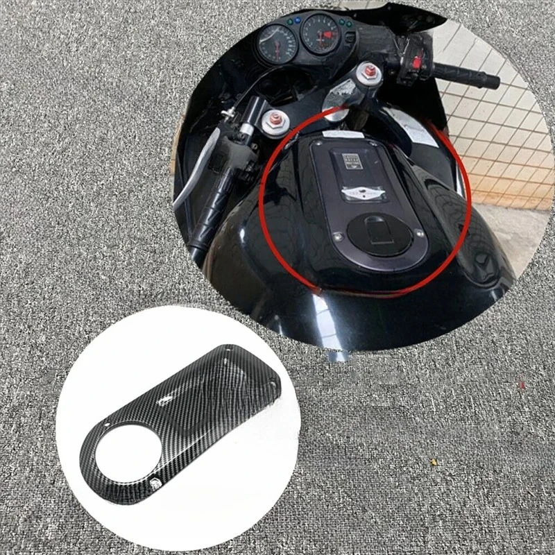 Carbon Fiber Motorcycle Tank Center Cover Panel Fairing for -12R ZX12R