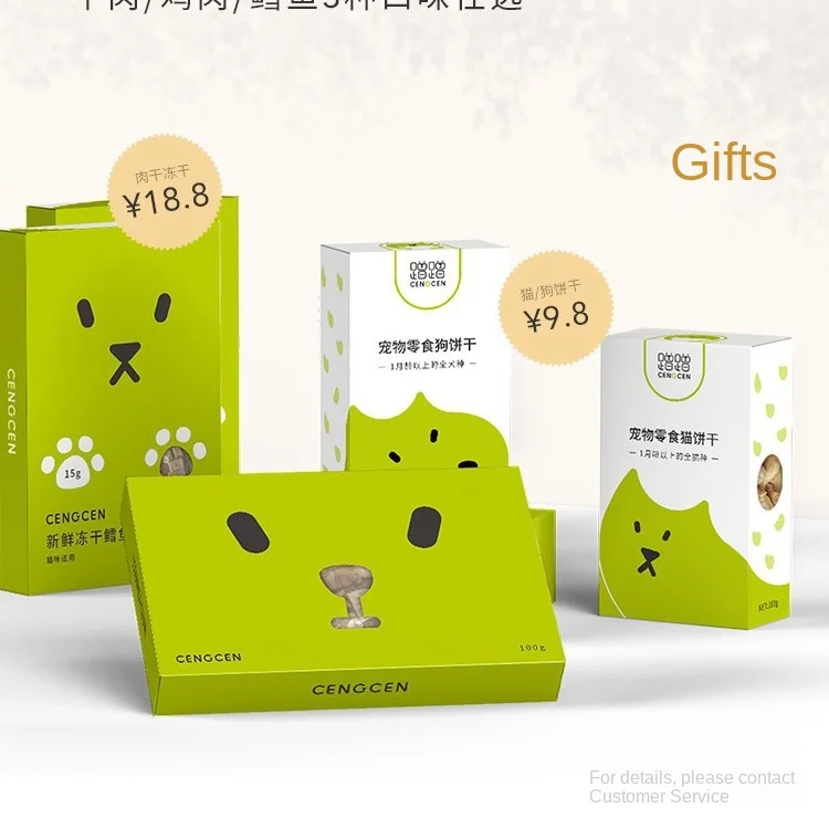 ذكي 5L البلاستيك الحيوانات الأليفة وجبة خفيفة آلة المغذية صديقة للبيئة عن بعد التفاعلية القط لعبة على شكل كلب تهمة تخفيف الملل الترفيه #3