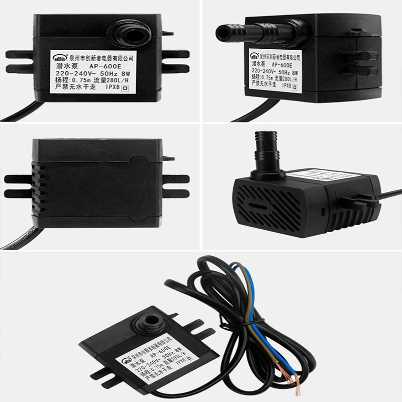 เครื่องปรับอากาศพัดลม Submersible ปั๊มอุปกรณ์เสริม220V 8W Universal HM-70เครื่องปรับอากาศพัดลมปั๊มน้ำพัดลมไอน้ำปั๊ม