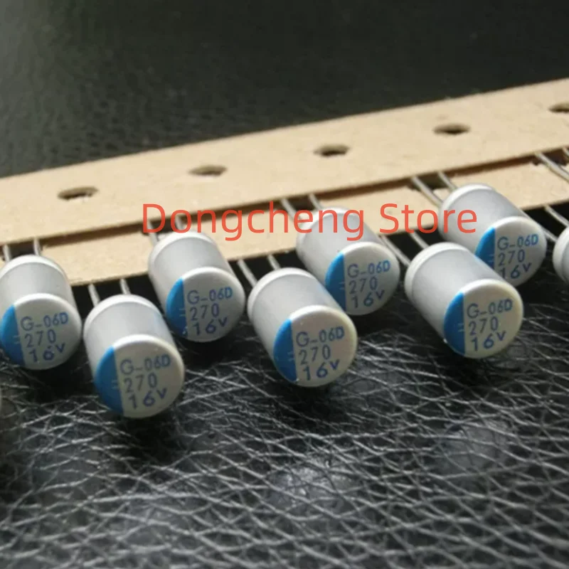 20PCS/50PCS/LOT 100％ New Original 270UF 16V NIPPON CHEMI-CON Solid State Capacitor NCC 16V270UF 6.3×8mm PSG Ultra Low ESR