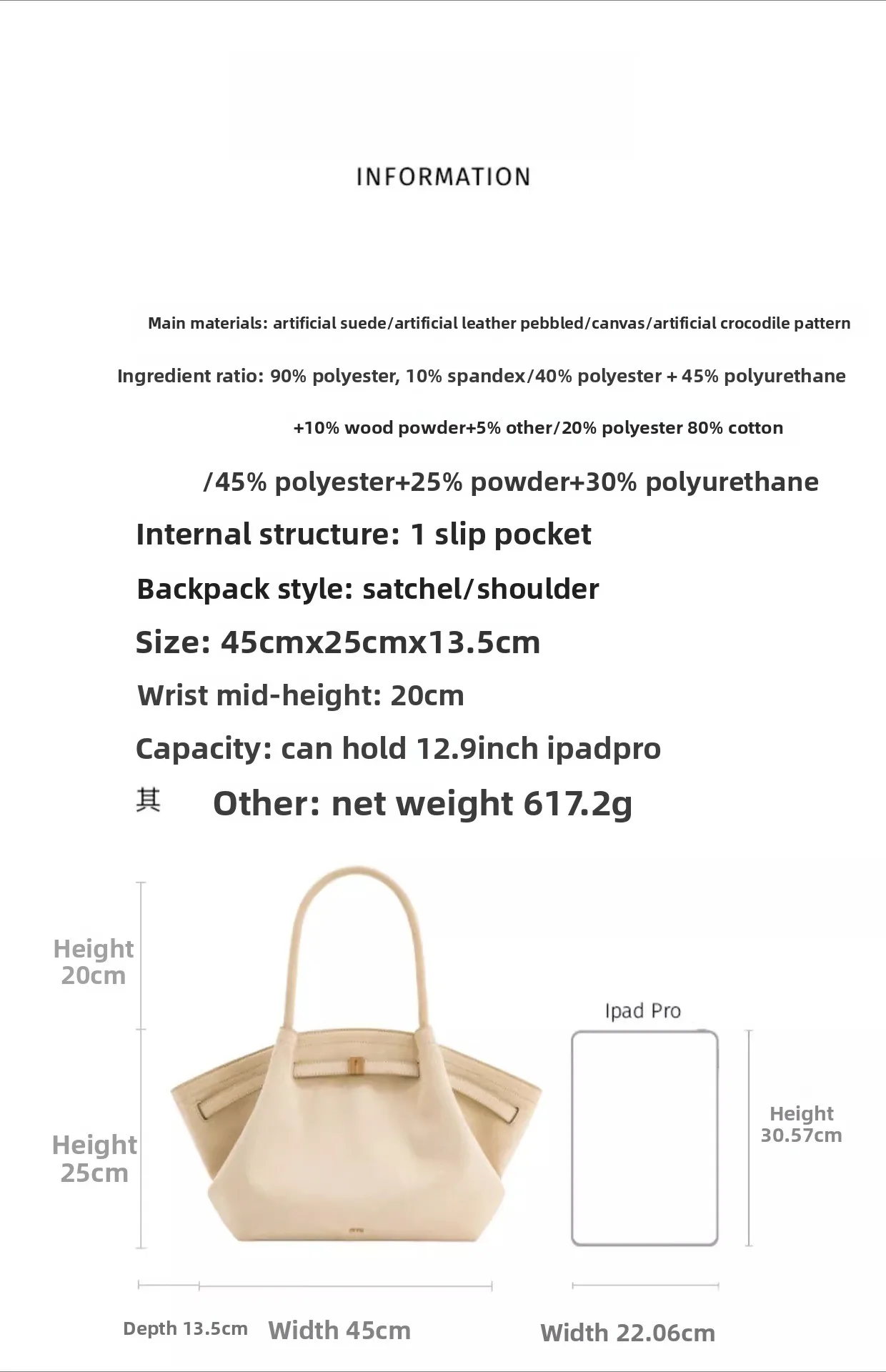 JW PEI Dumpling Bag, Large Capacity, Large Size, Shoulder Bag/handbag, Commuting Tote Bag, Women's, Hand-held