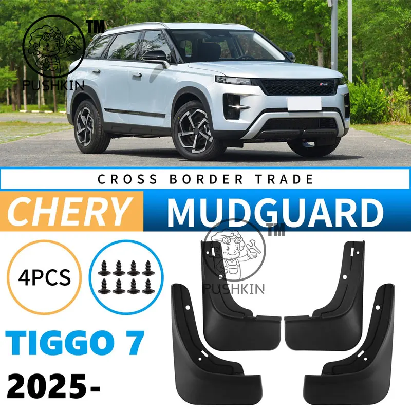

Mudflaps Mudguards For Chery Tiggo 7 2025 2026 Tire Fenders Blocking Sediment Front Rear Wheels ABS Black Car Accessories 4pcs