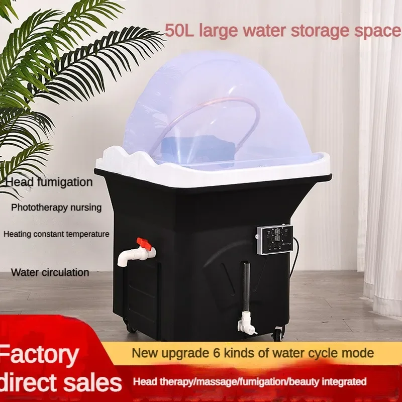 Automatic water cycle fumigation SPA head care shampoo machine constant temperature heating water storage head basin