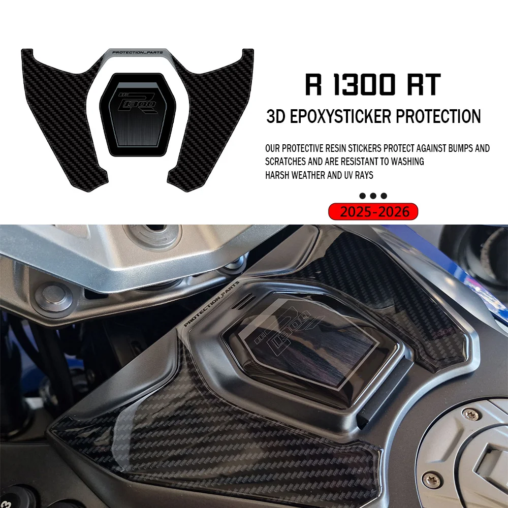 

3D sticker protective glove box decoration for R 1300 RT sticker R1300RT 2025 accessory storage box