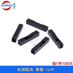 100Pcs/lot 2.54mm 1 Pin 2 Pin Pitch Dupont Jumper Wire Cable Black Plastic Housing Female Pin Connector Case Shell Box 1PIN 2PIN