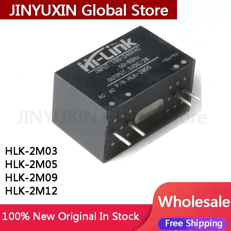 2pcs 100% New HLK-2M03 2M03 HLK-2M05 2M05 HLK-2M09 2M09 HLK-2M12 2M12 AC-DC Isolation Switch Power Module 220V to 3.3V 5V 9V 12V