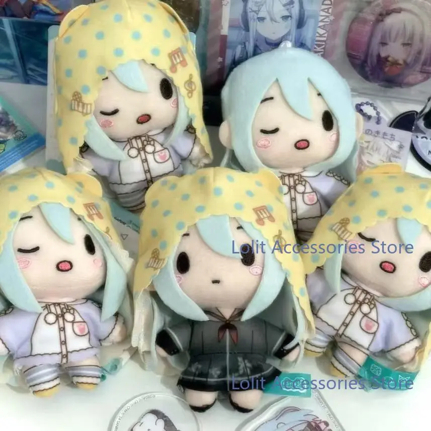 Shinonome Ena Akiyama Mizuki Asahina Mafuyu Yoisaki Kanade Shinonome Akito Aoyagi Toya Otori Emu Project Sekai Plushie Pendant