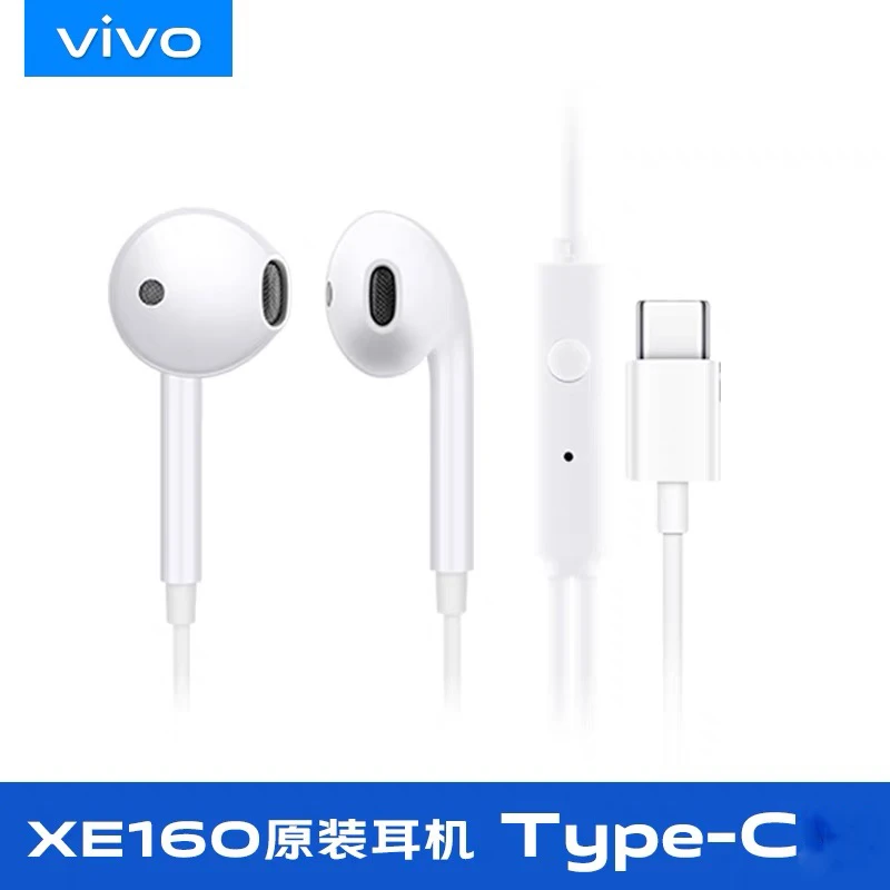 NEW XE160 Type C / 3.5MM Wired Earphone In Ear Hifi Sport Headphones With Mic For VIVO X21 X23 X30 Y17 Y20 Y20 X100 V27 Y23 S1